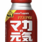 スクリーンショット 2025 08 18 8.23.28